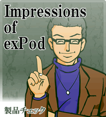 Impressions of exPod